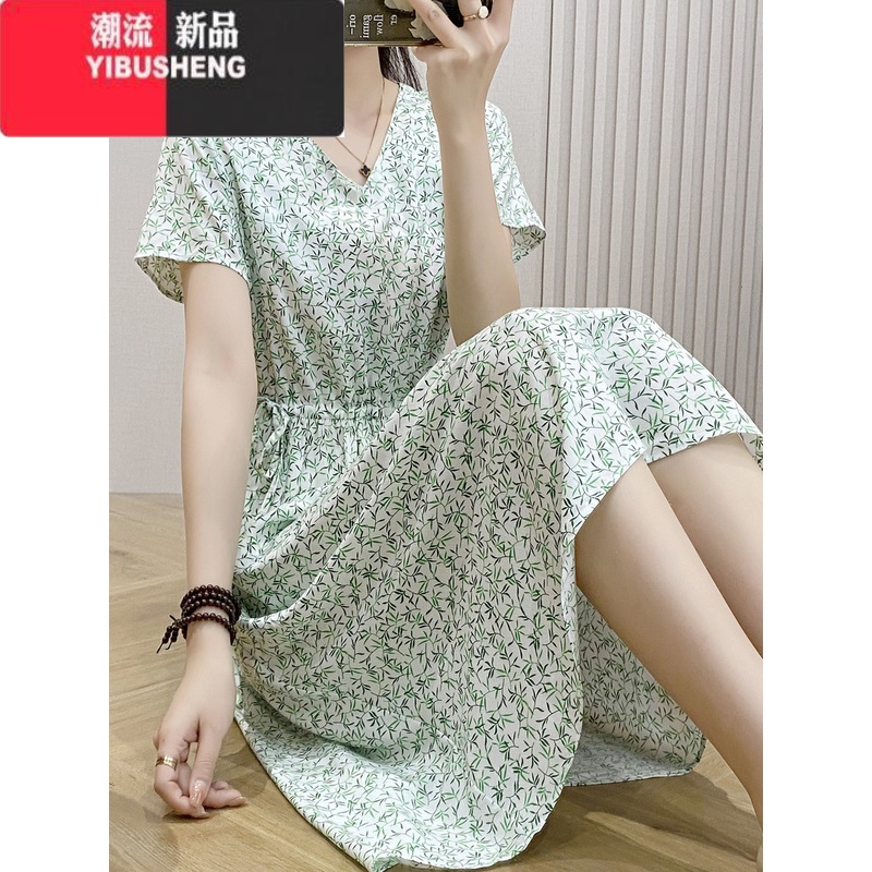 YIBUSHENG2024新款高端棉绸连衣裙女季外穿收腰大摆裙绵绸人造棉碎花裙子