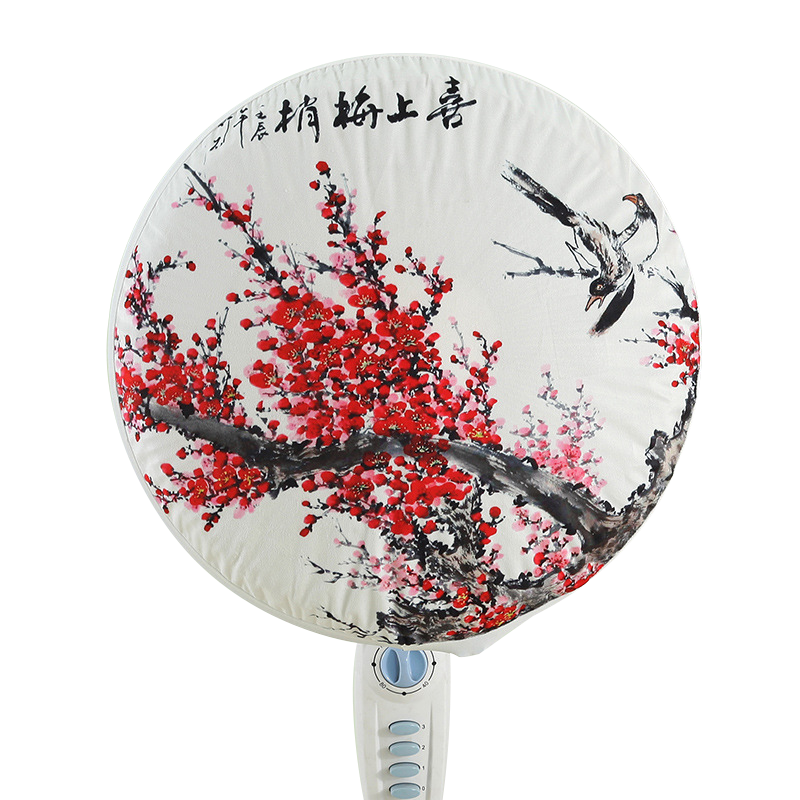 京城派 电风扇罩子防尘罩套子电扇保护罩立式落地式全包布艺圆形防灰网罩 034喜上眉梢 直径约46cm