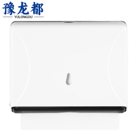 豫龙都抽纸盒A8个