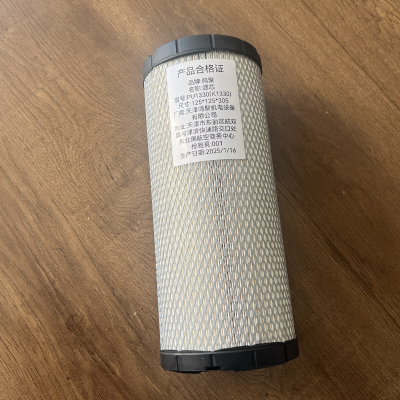 鸣聚 滤芯 PU1330(K1330) 个