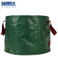 铭思达落叶收纳袋60L个