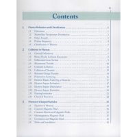 数学磁流体力学