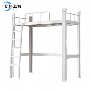伊科飞特1.2米床2000*1200*2100mm张