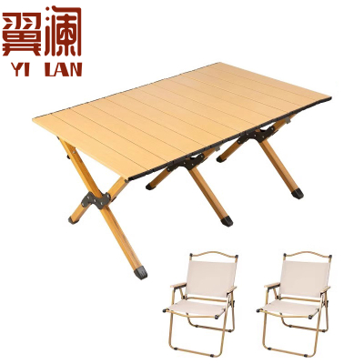 翼澜户外桌椅 2位 套