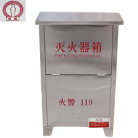 净瓶 不锈钢灭火器箱加厚型 3-2/个