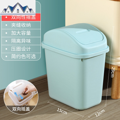 卫生间垃圾桶家用分类带盖厨房大号客厅创意厕所拉圾筒 三维工匠