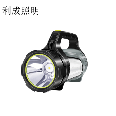 利成照明 手提灯 LC1101