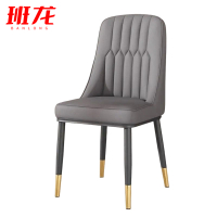 班龙靠背椅子CY04把