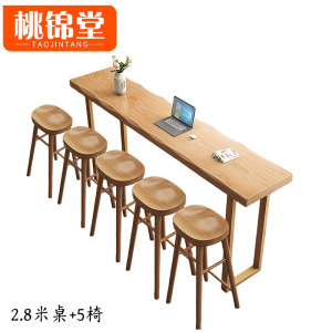 桃锦堂