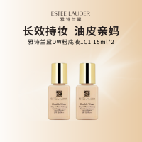 雅诗兰黛DW持妆粉底液 油皮亲妈 持久遮瑕控油服帖 #1C1 15ml*2瓶