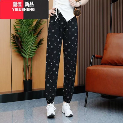 YIBUSHENG冰丝休闲裤女雪纺凉凉裤速干裤高腰洋气薄款印花宽松束脚裤
