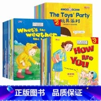 全套30册 英语绘本第①+②+③辑 [正版]英语绘本一二年级必读老师 小学一二年级英语阅读课外书幼儿英语启蒙有声绘本分级