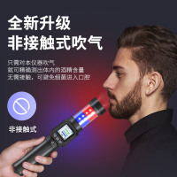 [补贴10%]酒精检测仪吹气式酒驾专用测量仪高精度测酒器酒后测试仪测隔夜酒