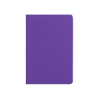 齐心 C5902 皮面笔记本 A5 122张 单位:本 紫