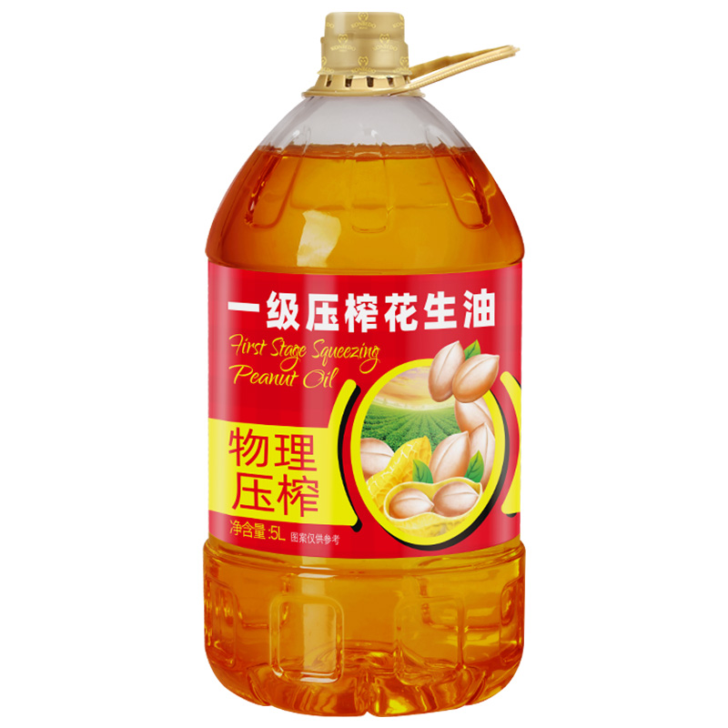 我们为您提供稻米油的优质评价,包括稻米油商品评价,晒单,百万用户帮