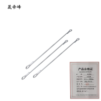 晟帝峰 拉线棒 Φ16 x 1800mm 根