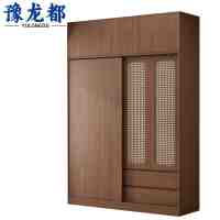 豫龙都衣柜木质个