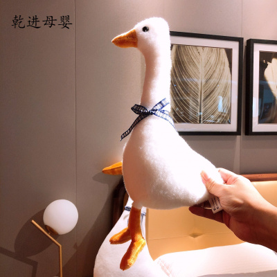 七夕节礼物儿童节礼物新品直营-卡通动漫娃娃毛绒玩具ins网红大白鹅玩偶可爱安抚抱枕睡觉公仔生日女