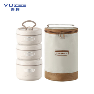 吾梓 餐盒 w7 套