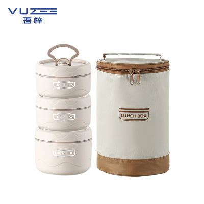 吾梓 餐盒 w7 套