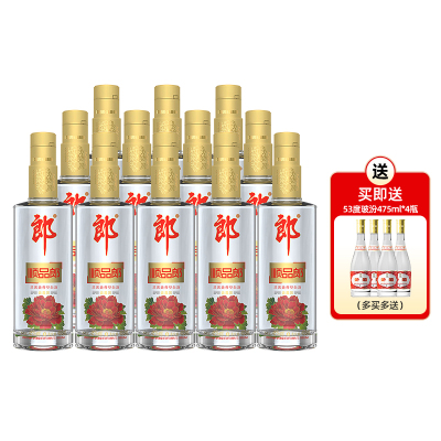 郎酒 顺品郎 金盖 480ml*12瓶+4瓶玻汾 45度 浓酱兼香型 日常口粮酒(非原箱)