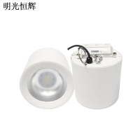 明光恒辉 LED筒灯 MG25