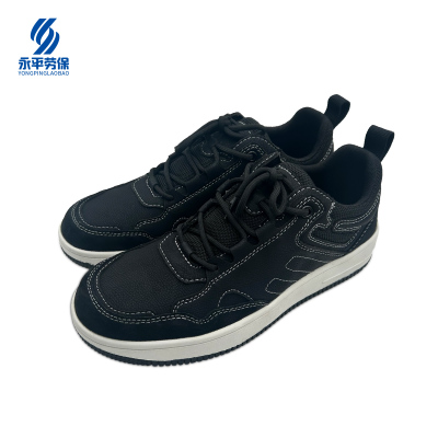 渝亿宏 简约防滑休闲鞋 YP1026 1双