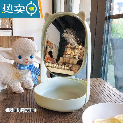 敬平少女心网红桌面台式化妆镜学生宿舍镜子收纳一体便携式可立梳妆镜 绿色-长款两用便携式用镜