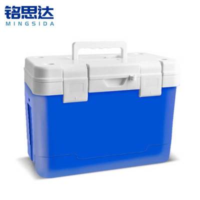 铭思达保温箱25L个