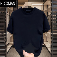 HLCOMAN260g短袖圆领宽松百搭纯色t恤男女同款夏季潮流简约上衣