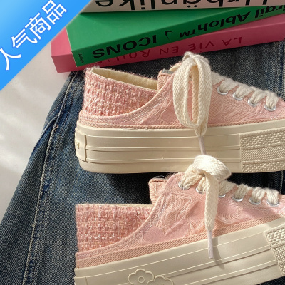 SUNTEK社会猪 赵露思同款厚底帆布鞋女2023春透气百搭一脚蹬半拖小白鞋