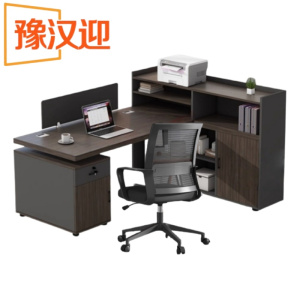 豫汉迎屏风办公桌