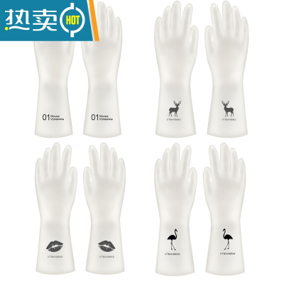 敬平洗碗手套女防水家用厨房刷碗洗衣服洗菜贴手清洁耐用家务塑胶手套 火烈鸟+小鹿款+唇印+字母 L