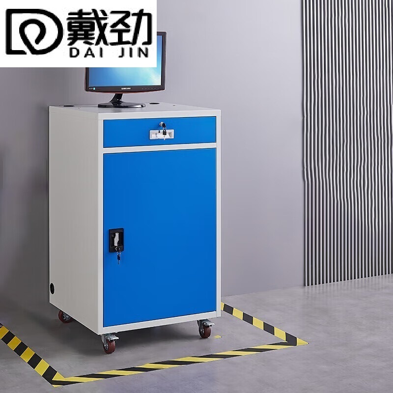 戴劲PC工业电脑监控机箱柜机一体机网络柜工业机柜 蓝白-带轮单柜