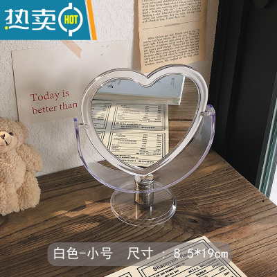 敬平ins风少女心镜子台式双面化妆镜网红拍照桌面简约便携宿舍梳妆镜 白色-小号 送涂鸦笔便携式用镜