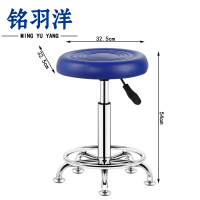 铭羽洋升降椅32.5*32.5*54cm把