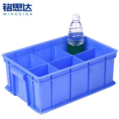 铭思达零件盒小六格360*250*140mm个