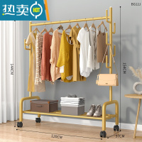 敬平挂衣架落地卧室内家用简易置物房间晾衣服架子租房折叠单杆衣帽架 120cm⭐加粗单层-加固7钩-金❤25管粗晾晒架