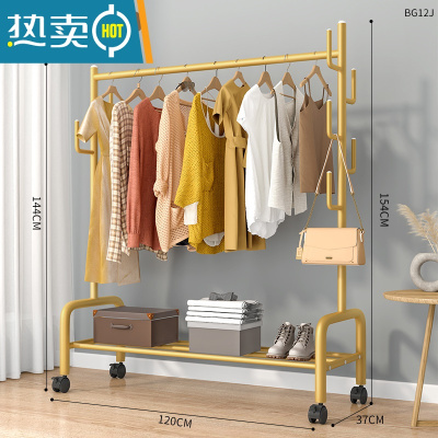 敬平挂衣架落地卧室内家用简易置物房间晾衣服架子租房折叠单杆衣帽架 120cm⭐加粗单层-加固7钩-金❤25管粗晾晒架