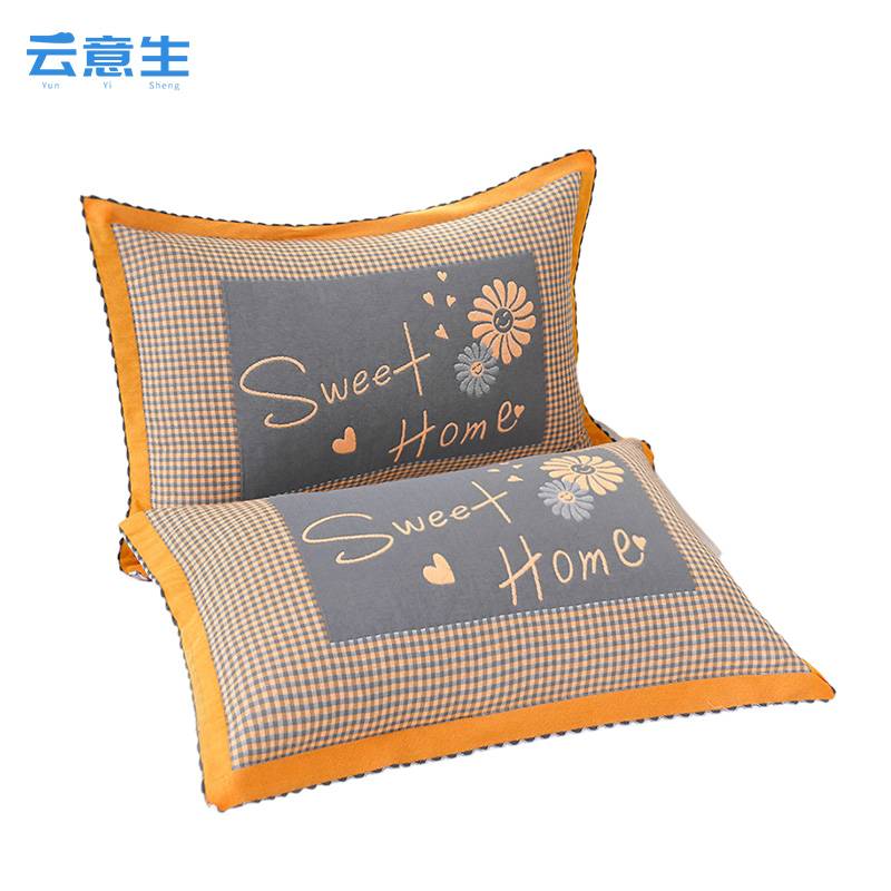 云意生 棉纱布枕巾加厚 枕套 52*78cm 橘色太阳花/条