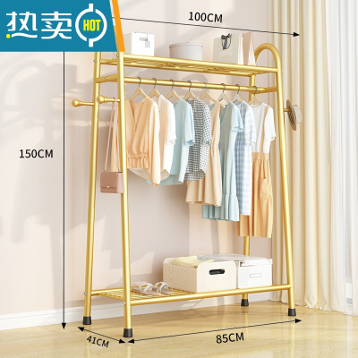 敬平简易晾衣架落地卧室内挂衣架折叠宿舍阳台收纳家用凉晒衣服杆架子 双层置物架-金-100CM
