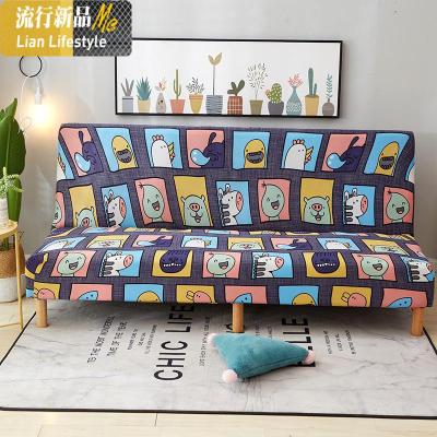折叠沙发床套沙发垫全包无扶手双人1.5三人1.8m弹力沙发套子 三维工匠 深紫色 长度范围150~190cm均可