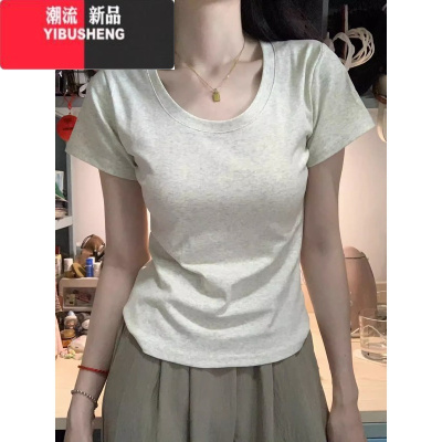 YIBUSHENG正肩t恤女U领基础款灰色短袖季美式辣妹chic百搭显瘦漏锁骨上衣
