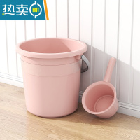 敬平大号水桶家用储水桶学生宿舍手提水塑料泡脚桶特大容量户外垃圾桶 大号23L水桶+水瓢(北欧粉)
