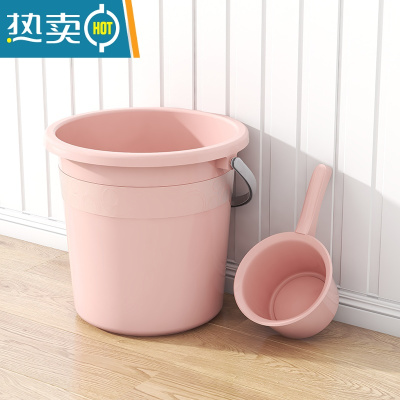 敬平大号水桶家用储水桶学生宿舍手提水塑料泡脚桶特大容量户外垃圾桶 大号23L水桶+水瓢(北欧粉)