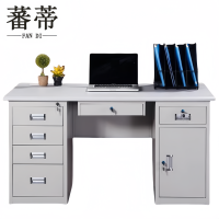 蕃蒂钢制桌1.2米张