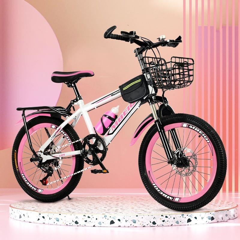 新款山地自行车男孩女孩中小学生儿童单车山地车变速灵敏减震双碟