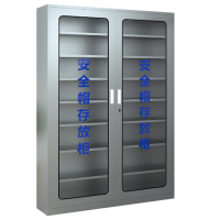 芙瑞塔不锈钢安全帽柜120*36*180cm台