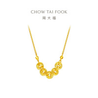 周大福爆闪鱼鳞钱币足金吊坠项链女黄金套链(工费:660计价)EOF1537七夕礼物