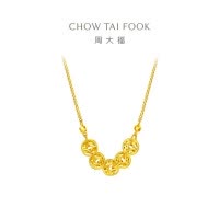 周大福爆闪鱼鳞钱币足金吊坠项链女黄金套链(工费:660计价)EOF1537七夕礼物
